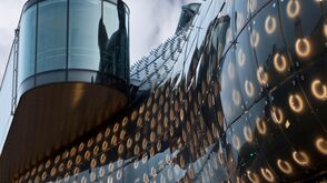 Kunsthaus Graz Außenansicht