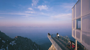 Dachstein Skywalk