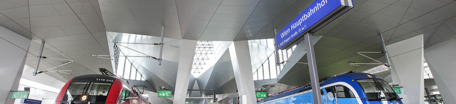Главный вокзал в Вене (Hauptbahnhof Wien)
